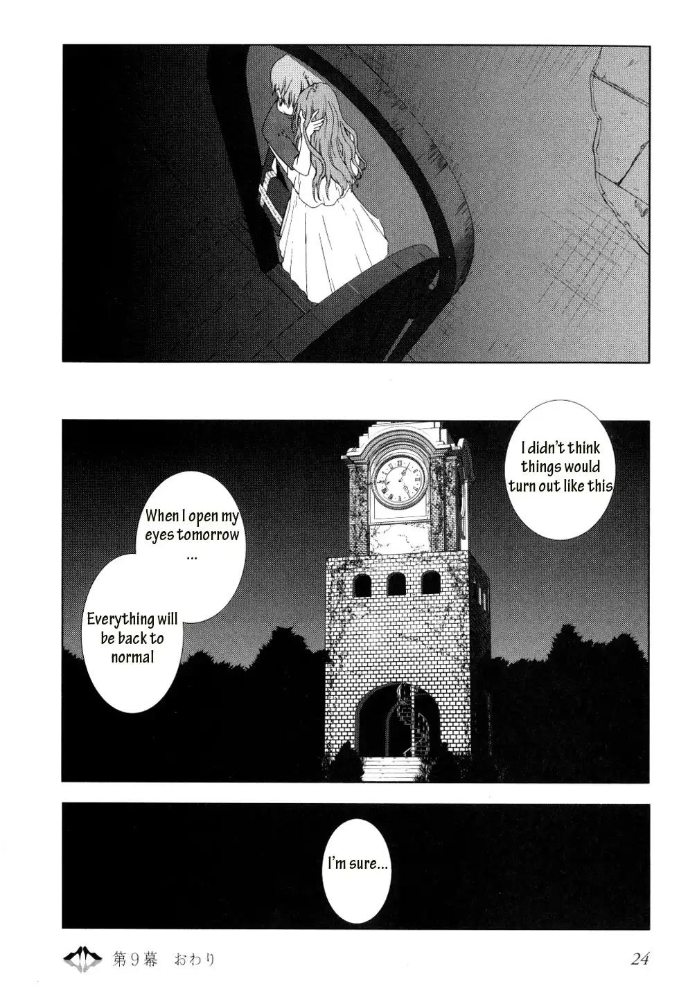 Fukigen Cinderella Chapter 9 27